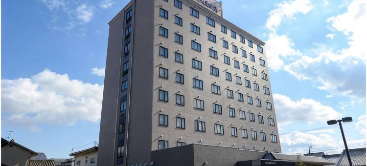 伊贺上野城酒店(Iga Ueno City Hotel)图片