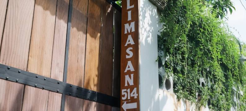 利马桑514旅馆(Limasan514)图片