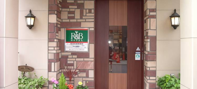 华盛顿R&B酒店-仙台广濑通站前(Washington R&B Hotel Sendai Hirosedori Ekimae)图片