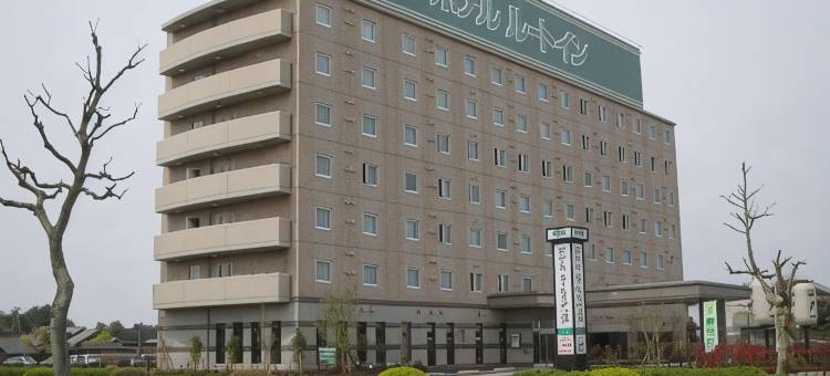 露樱酒店滨松西交流道口店(Hotel Route-Inn Hamamatsu Nishi Inter)图片