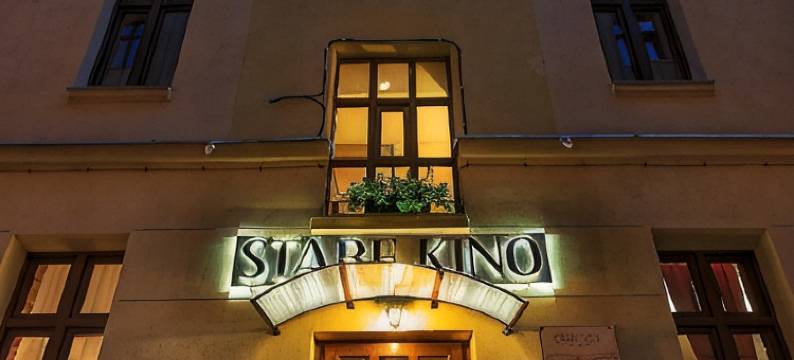 彼得库夫电影室公寓式酒店(Cinema Rooms - Piotrkowska)图片