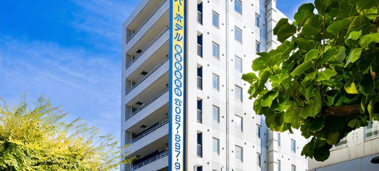高松田町超级酒店(Superhotel Takamatsu Tamachi)图片