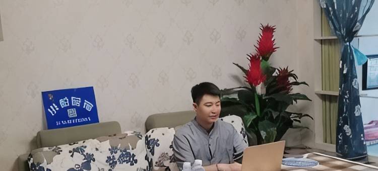 安阳小松民宿图片