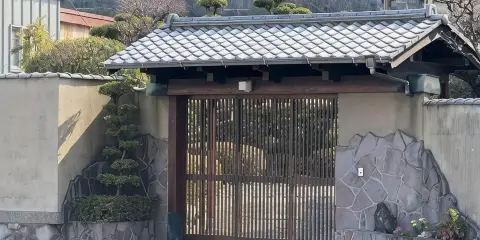 別府民宿山海