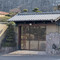 别府民宿山海