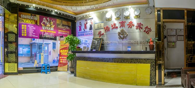 深圳龙腾达商务宾馆(深圳东站布吉地铁站店)图片