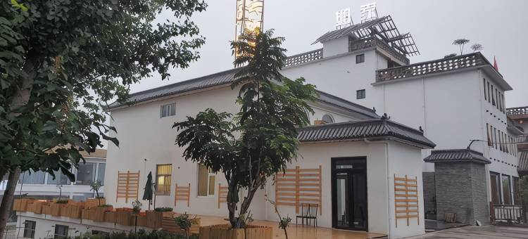 云台山沐云简舍民宿图片
