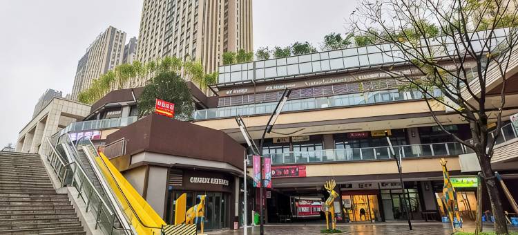 麗枫酒店(重庆西站巴国城店)图片