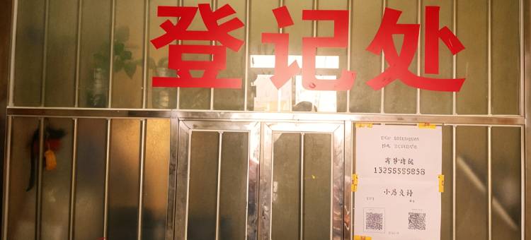 临沂泰元旅馆图片