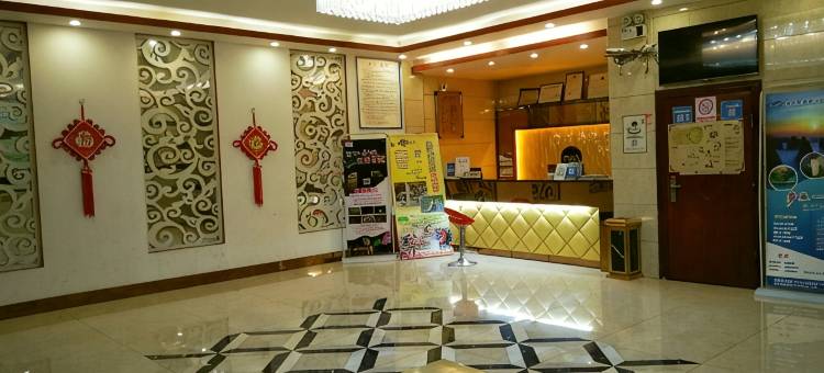 Q加·荔波锦程快捷酒店图片