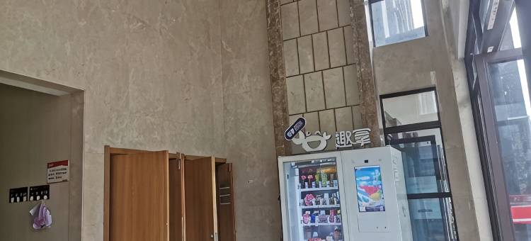 又见民宿(合肥之心城五里墩地铁站店)图片