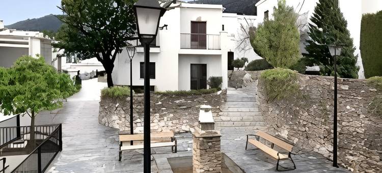 布维翁观光别墅酒店(Villa Turistica de Bubion)图片