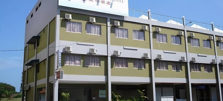 麦克斯斐令宜酒店(Max Ferringhi Hotel)图片