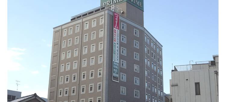 富山高级酒店(Hotel Prime Inn Toyama)图片
