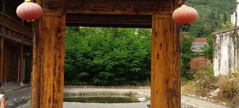 石棉麦田客栈图片