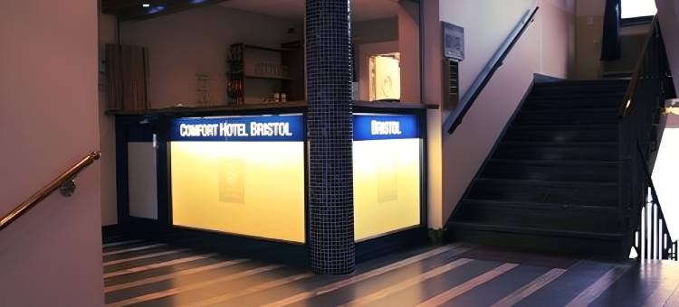 布里斯托尔家园酒店(Home Hotel Bristol)图片