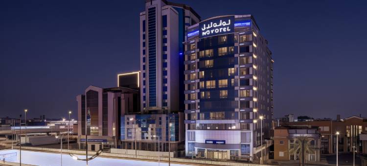 吉达塔利亚街诺富特酒店(Novotel Jeddah Tahlia Street)图片