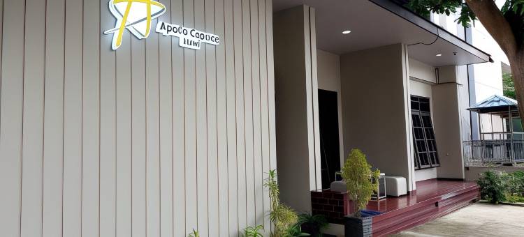 阿波罗胶囊旅馆(Apollo Capsule Hotel)图片