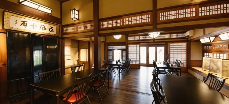 乌布苏纳娜娜之乡多米莫托传统日式旅馆(Ubusuna No Sato Tomimoto)图片
