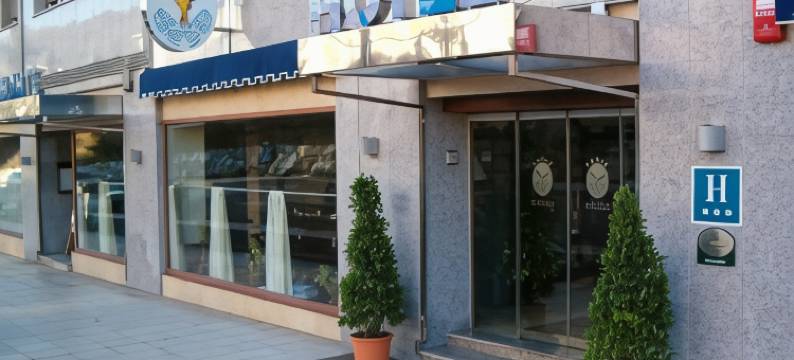 奥维埃多阿达艾斯塔西翁酒店(Hotel Alda Estación Oviedo)图片