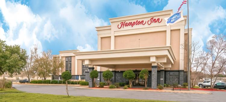 什里夫波特/伯锡尔城希尔顿欢朋酒店(Hampton Inn Shreveport/Bossier City I-20)图片