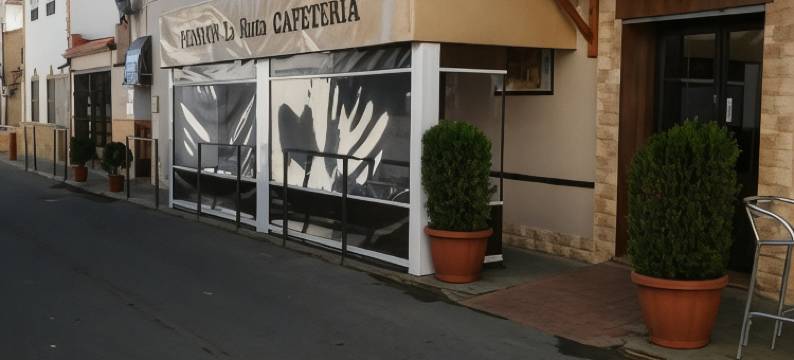 拉鲁塔旅馆(Hostal Pension la Ruta)图片