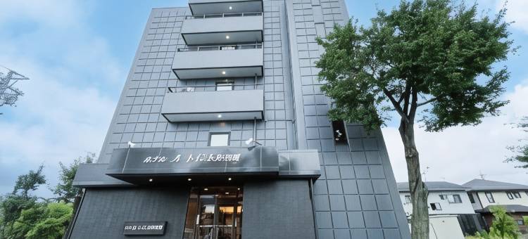 露樱酒店長野2号店・露樱酒店長野別館(HOTEL ROUTE-INN DAI-NI NAGANO)图片