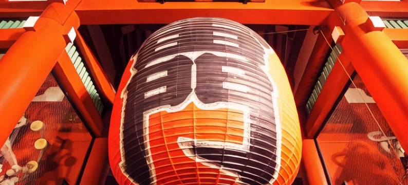 东武浅草车站北潮流酒店(Hotel Trend Tobu Asakusa-Eki Kita)图片