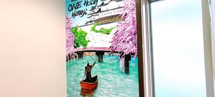 姬路一号青年旅馆(One Hostel&Standing Bar)图片