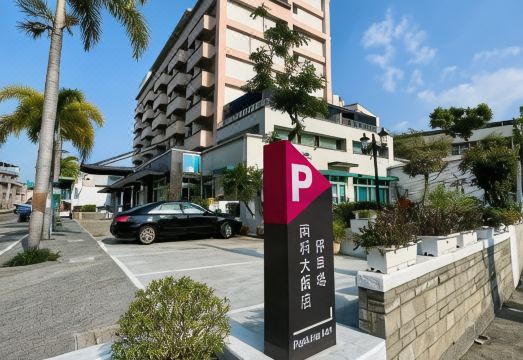 台南新市新大南科大饭店外景图