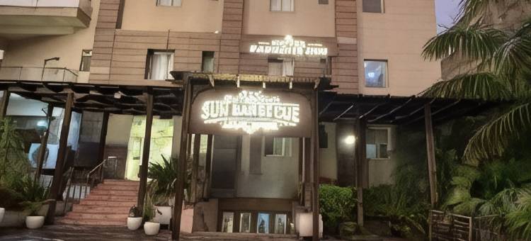 阿格拉普拉多酒店(Hotel Parador Agra)图片