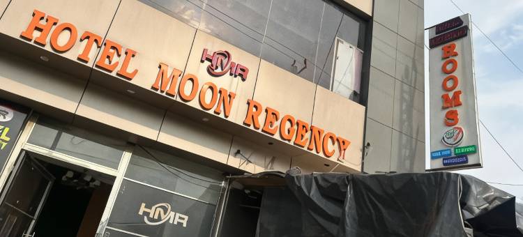 Hotel Moon Regency图片