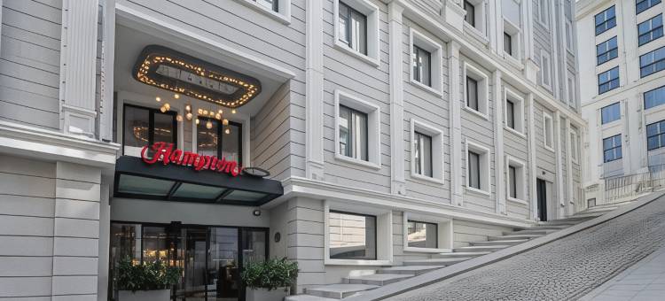 希尔顿欢朋酒店伊斯坦布尔锡尔凯吉(Hampton by Hilton Istanbul Sirkeci)图片