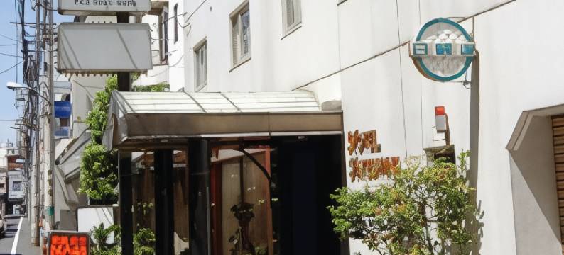 蓼科旅馆(Hotel Tateshina)图片