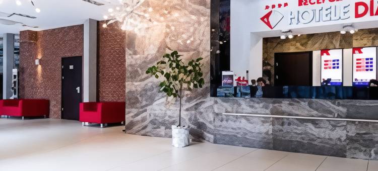 迪雅门特扎布热公园酒店 - 格利维采(Park Hotel Diament Zabrze - Gliwice)图片