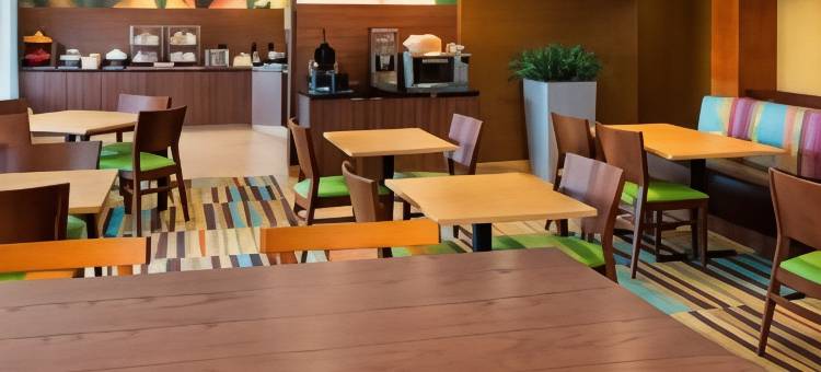 Fairfield Inn & Suites Merrillville图片