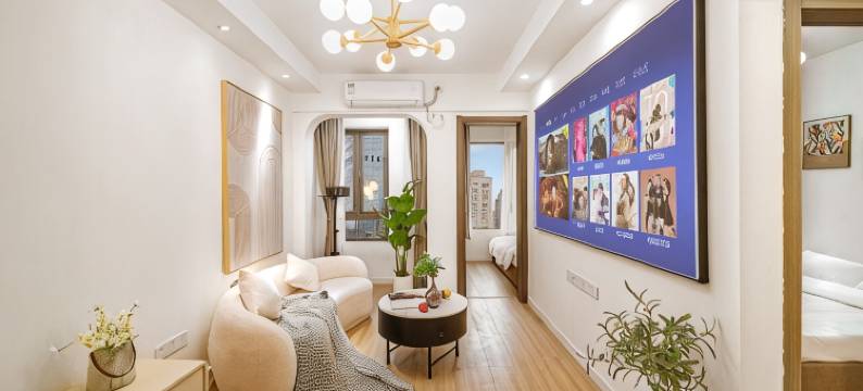 庆幸重逢公寓(解放东路分店)图片