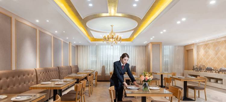 维也纳酒店(北京昌平地铁站店)图片