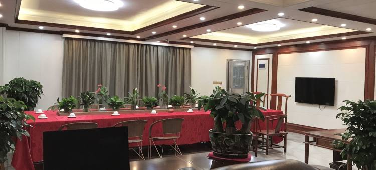 闽清华程假日酒店图片