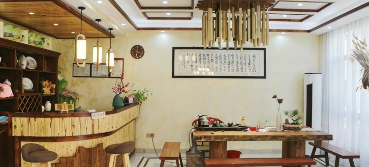 长兴宜居民宿图片