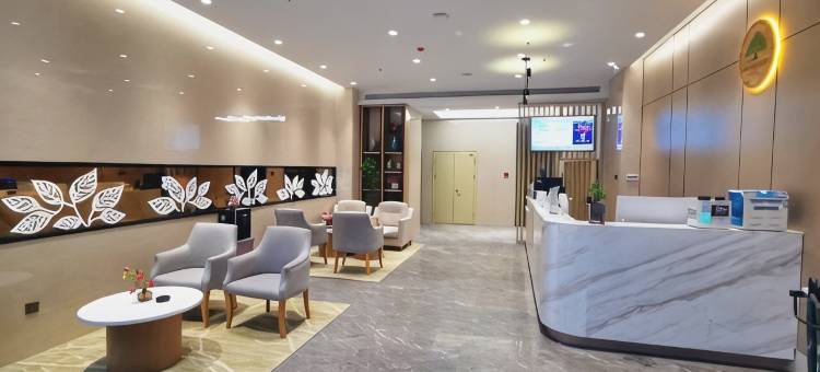 格林豪泰酒店(大卫天地王城公园店)图片