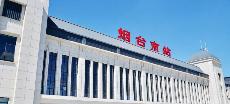 烟台福顺来快捷酒店图片