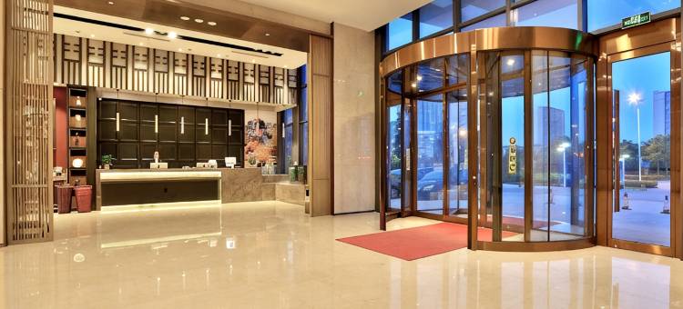 美豪丽致酒店(南通新世纪大道店)图片