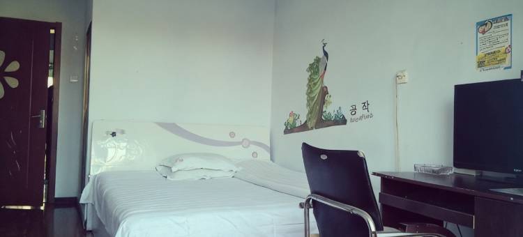 通化安平旅店图片