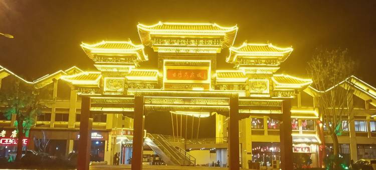 尚客优酒店(济南章丘火车站义乌市场店)图片