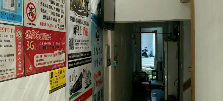 桐乡银凌旅馆图片