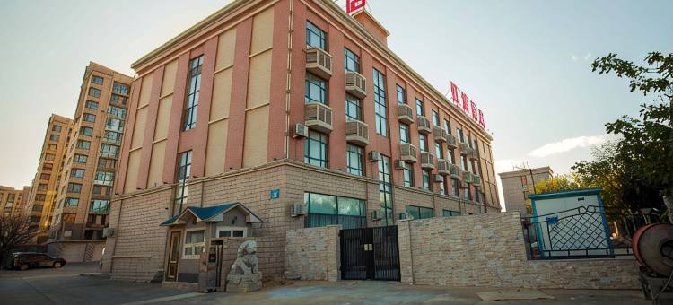 大连虹港大酒店(周水子机场店)图片