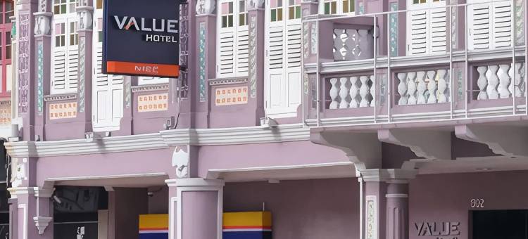 新加坡优良酒店 - 尼斯(Value Hotel Nice)图片