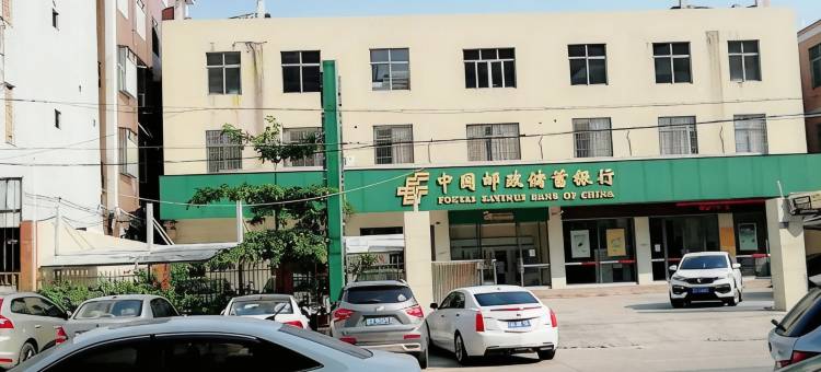 揭阳丽豪住宿图片