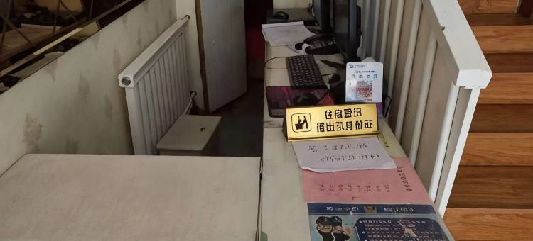 府谷福源宾馆图片